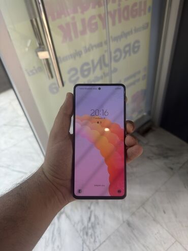 samsun s3: Samsung Galaxy A51, 64 ГБ, цвет - Белый