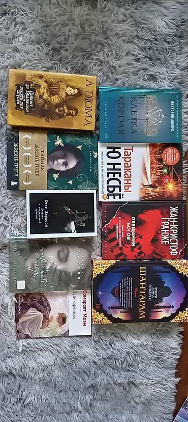 Bədii ədəbiyyat: Satışda müxtəlif janrlarda böyük kitab toplusu. Azerbaycanca: - Paula — 2