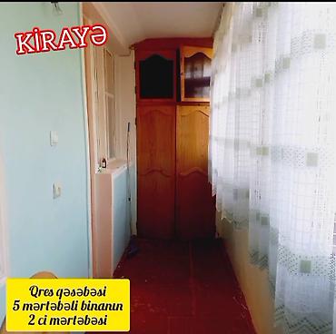 nefciler kiraye: - Qres qəsəbəsi, 8 nömrəli məktəbin və 17 nömrəli uşaq bağçasının yanı — 2