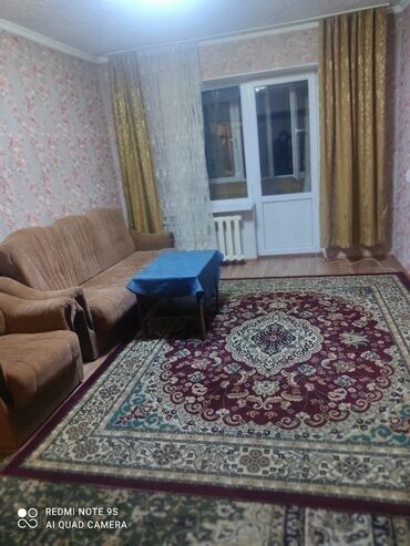 квартиры в рассрочку без первоначального взноса бишкек: 2 комнаты, Агентство недвижимости, Без подселения, С мебелью полностью
