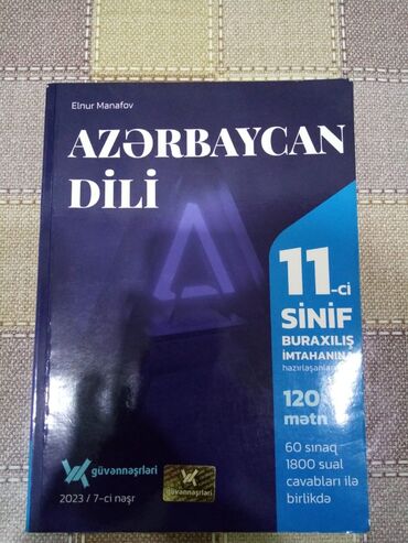 azerbaycan dili test banki cavablari: Elnur Manafov Azərbaycan dili testi. Teptezedir,istifadə olunmayib