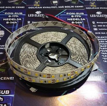 maxi staklene case: LED TRAKA 120 DIODA/M 12V SVE BOJE | *Sve fotografije su moje LED — 4