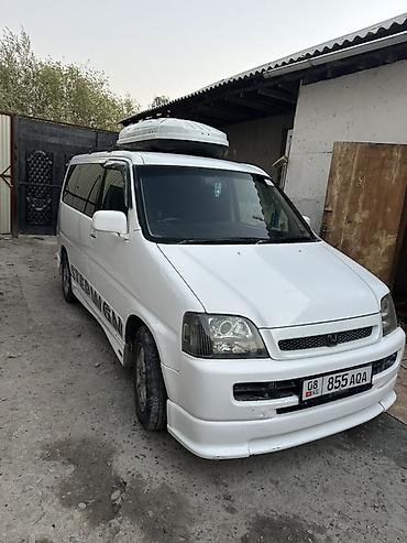 2000: Honda Stepwgn: 2000 г., Минивэн — 3
