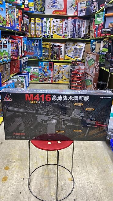 Игровые бластеры-автоматы J-SHOT (модели M416, M249 и AWM) — набор