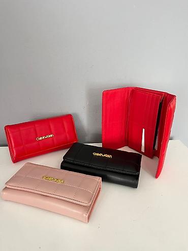 Novčanici: 04. novčanik 2350 na lalafo.rs — 11 Novčanici: 04. novčanik 2350 — 11