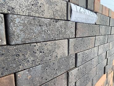 Облицовочный кирпич: Кирпич королевский двор Ликолор,коллекция Тайка. Эксклюзивная — 2