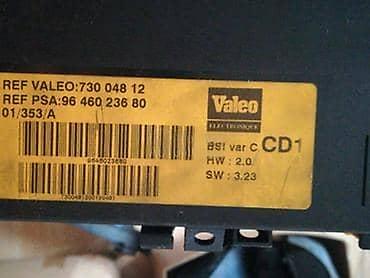dijagnostika za auto delphi: KOMPJUTER-RAČUNAR ZA PEUGEOT 406 OD 1999. DO 2006. GOD. | za 20 hdi — 2