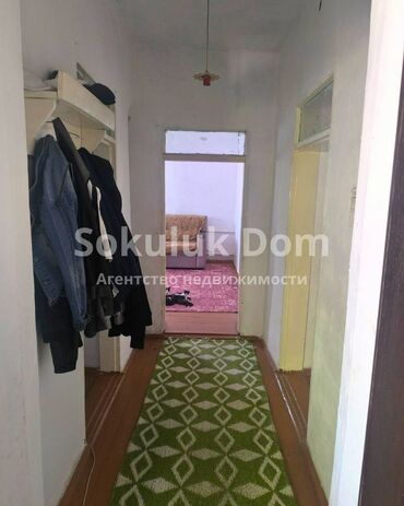 Продажа домов: Дом, 40 м², 4 комнаты — 10