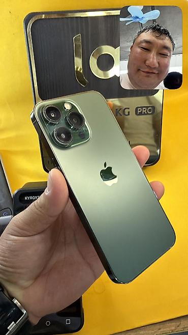 iphone x max: IPhone 13 Pro, Б/у, 256 ГБ, 77 % — 7