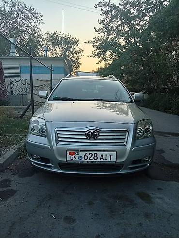 d 4d: Toyota Avensis: 2003 г., Механика, Бензин, Универсал — 2