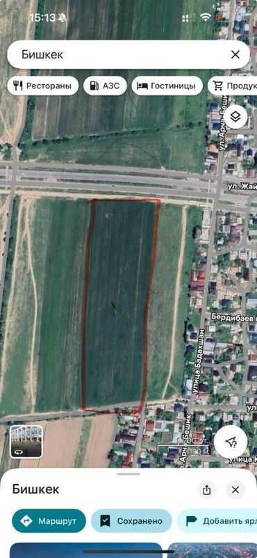 Продажа участков: 450 соток