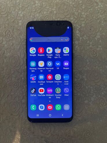 Samsung: Samsung Galaxy S8, 64 GB, rəng - Qara, Qırıq, Barmaq izi, Simsiz şarj