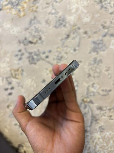 17 pro цена бишкек: IPhone 13 Pro, Б/у, 128 ГБ, Sierra Blue, Чехол, Защитное стекло, 92 % — 3