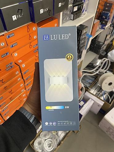 Внутренняя отделка: Настенное светодиодное бра 8 Вт LU LED - Модель: LU LED (настенный — 1