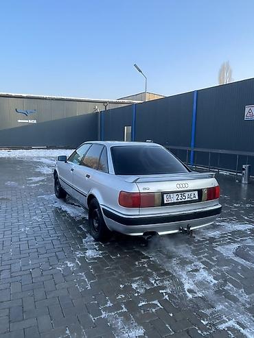 ауди х7: Audi 80: 1994 г., 2 л, Механика, Бензин, Седан — 5