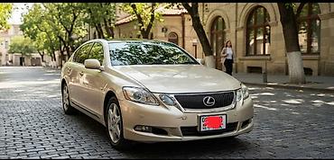 Lexus: Lexus GS: 2007 г., 2.5 л, Автомат, Бензин, Седан — 5