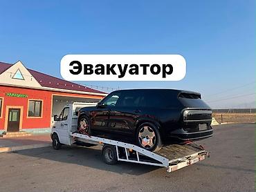 5: С лебедкой, С манипулятором, Со сдвижной платформой — 1