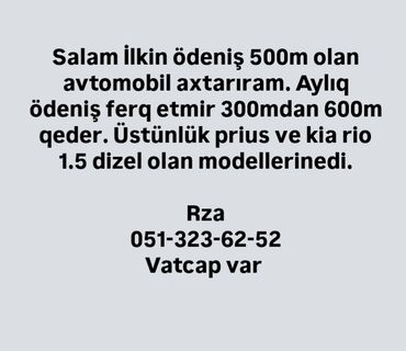 avtomobil ehtiyat hisselerinin topdan satisi: Avtomobil alışı