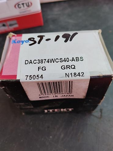 abs: Подшипник ступицы Koyo (JTEKT) DAC3874WCS40-ABS - Тип: двухрядный — 4