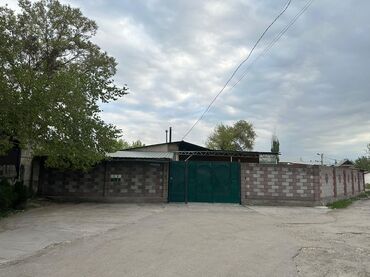 продается дом в токмаке: • Продается уютный дом в одном из самых удобных и спокойных районов