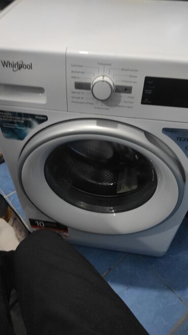 Ремонт стиральных машин: Ремонт стиральных машин Мастера по ремонту стиральных машин Стиральные — 7