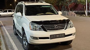 tactrix openport 2.0 купить: Lexus GX: 2005 г., 4.7 л, Автомат, Бензин, Внедорожник — 3