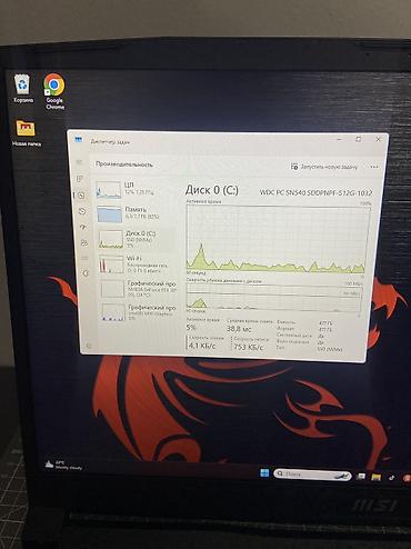 мт 80: Игровой, Б/у, Intel Core i5, ОЗУ, RAM: 16 ГБ — 3