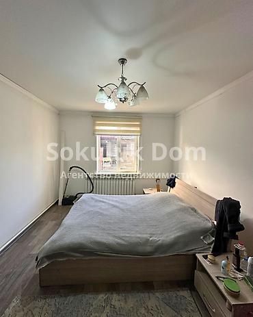 Продажа коттеджей и домов: 🏠Продается дом в селе Сокулук 🟡Комнаты: 4 🟡Участок: 5,80 соток — 7