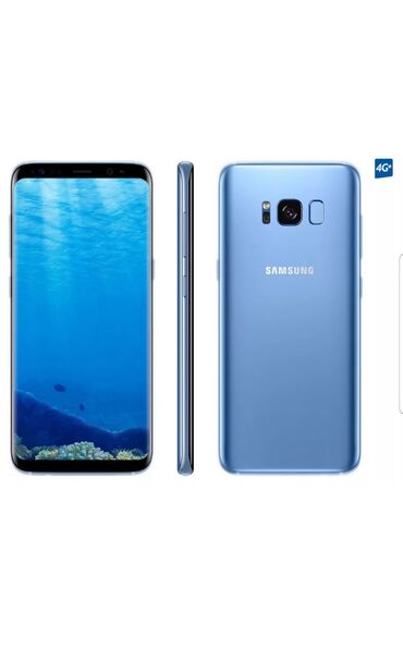 гелекси s8: Samsung Galaxy S8 Plus | 4 ГБ | цвет - Золотой | Чехол | Отпечаток пальца