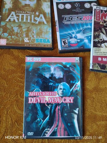 ваза под фрукты: Kompyuter Oyunları Müxtəlif növ Disklər