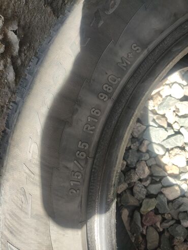 покрышки 205 65 r15: Шины 215 / 65 / R 16, Зима, Б/у, Легковые, Япония, Bridgestone