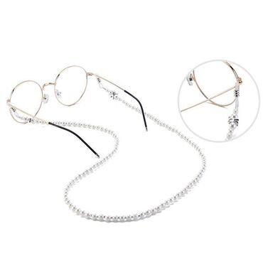 Другие товары для детей: Цепочка для очков. Цепочка надевается на дужки с помощью силиконовых at lalafo.kg — 9 Другие товары для детей: Цепочка для очков. Цепочка надевается на дужки с помощью силиконовых — 9