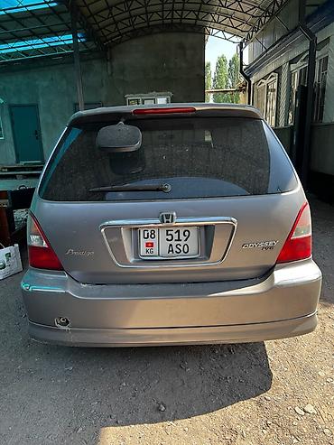 шлем очки: Honda Odyssey: 2001 г., Минивэн — 3