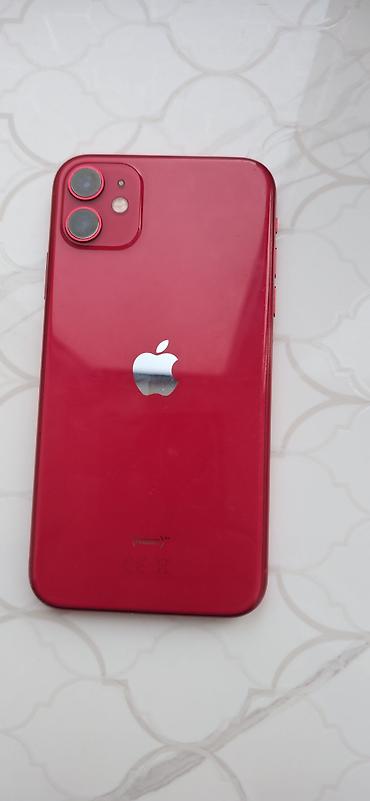 Мобильные телефоны: Смартфон Apple iPhone 11, цвет (PRODUCT)RED. Характеристики и — 1