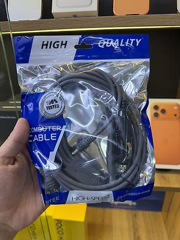 type c lightning: Кабель питания 3-в-1 для Starlink Mini (DC + DC + USB‑C) с — 4