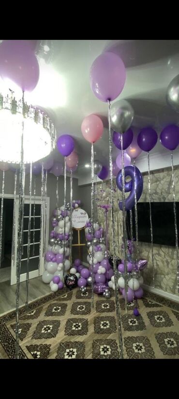 Организация мероприятий: Организация мероприятий | Гелевые шары, Оформление мероприятий — 21