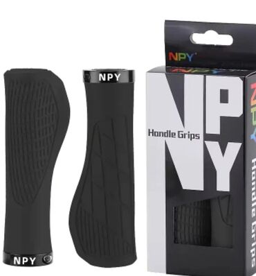электродвигатели для велосипедов: Эргономичные грипсы NPY для руля велосипеда - Назначение: грипсы для