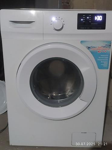 indesit: Ремонт стиральных 
Ремонт стиральной — 4