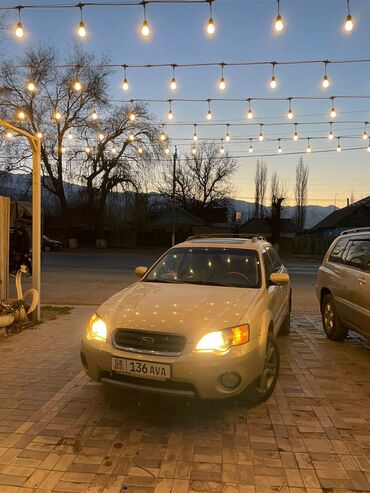 Subaru: Subaru Outback: 2004 г., 3 л, Автомат, Универсал — 3