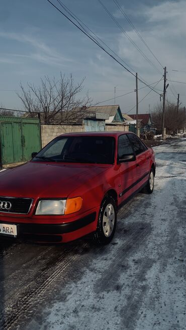 audi r6: Audi S4: 1991 г., 2 л, Механика, Бензин, Седан