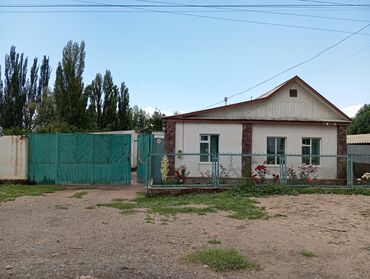 рабочий городок дома: Дом, 100 м², 4 комнаты, Собственник