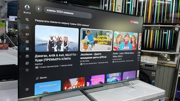 Телевизоры: 🔥🔥АКЦИЯ ‼️👍🔥 У нас самый низкий цены. Акция!!! Skyword 55 дюм — 4