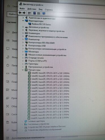 Настольные ПК и рабочие станции: Компьютер, ядер - 8, ОЗУ 32 ГБ, Игровой, Б/у, Intel Xeon, AMD Radeon RX 580, HDD + SSD — 16