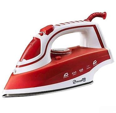 Ütü "Hausberg HB-7831"Ütü Hausberg HB-7831RS Xüsusiyyətləri: ✅ Brend