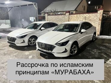 Hyundai: Hyundai Sonata: 2019 г., 2 л, Автомат, Газ, Седан