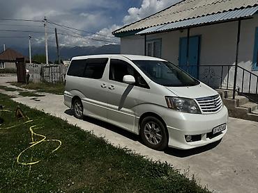 d 4d: Toyota Alphard: 2005 г., 3 л, Автомат, Газ, Минивэн — 1
