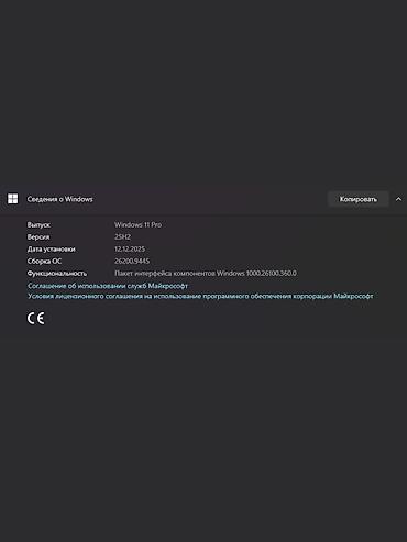 microsoft i5: Компьютер, ядер - 8, ОЗУ 16 ГБ, Игровой, Б/у, Intel Core i7, Встроенная видеокарта, SSD — 5