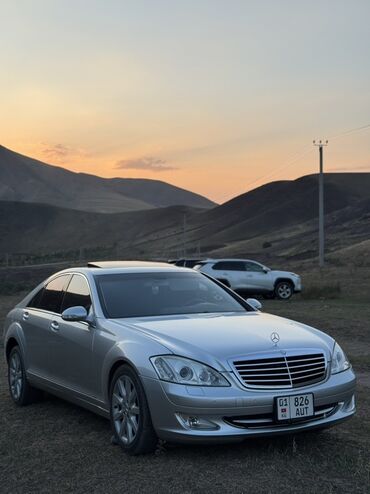 машины за 6000 долларов: Mercedes-Benz S-Class: 2006 г., 5.5 л, Автомат, Бензин, Седан