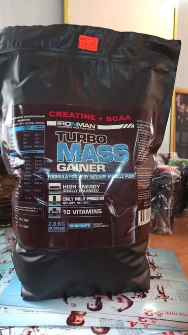 Спортивное питание: Распродажа. Аминокислоты всса 300 гр 50 порций. Польша at lalafo.kg — 5 Спортивное питание: Распродажа. Аминокислоты всса 300 гр 50 порций. Польша — 5