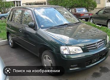 dw3w: Поворотник mazda demio dw3w мазда демио Рестайл новый цена за одну без — 2